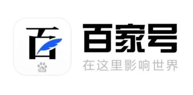 百家號(hào)禁言90天怎么解除，百家號(hào)被禁言可以提現(xiàn)嗎？